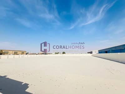 مستودع  للايجار في القوز، دبي - 40000-Sqft-Open-Land-150-kw-Power-In-Al-Sajaa-Sharjah-Uae_1. jpg