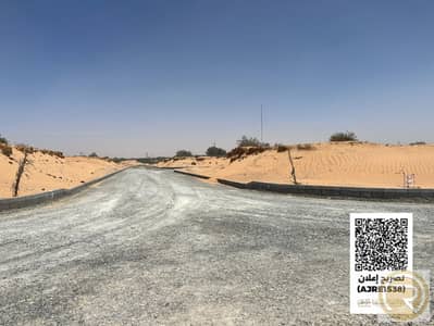 Plot for Sale in Al Zahya, Ajman - 1. png