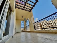 Huge Terrace / Best Investment / Rented