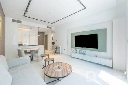 2 Bedroom Flat for Sale in Mohammed Bin Rashid City, Dubai - Upgraded | Great Price | High Floor