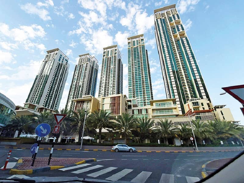 Marina Square towers. jpg Marina Square towers. jpg