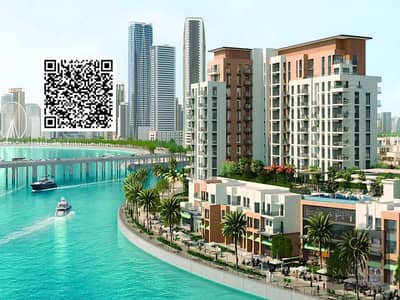2 Bedroom Flat for Sale in Al Khan, Sharjah - 1. jpg