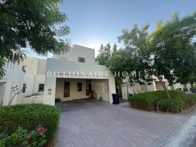 3 Bedroom Townhouse for Sale in Reem, Dubai - 10. png