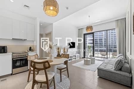 1 Bedroom Apartment for Rent in Dubai Hills Estate, Dubai - Park View | Fully Furnished | Vacant