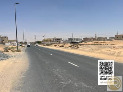 Plot for Sale in Al Helio, Ajman - 1. png