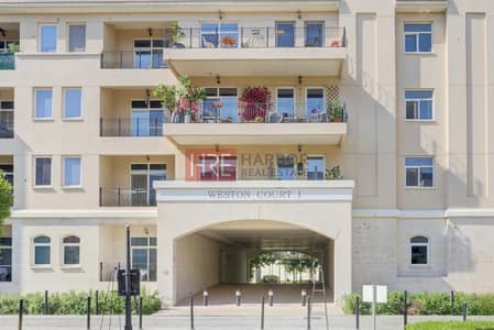 1 Спальня Апартаменты Продажа в Мотор Сити, Дубай - Квартира в Мотор Сити，Уэстон Корт，Вестон Корт 1, 1 спальня, 1178788 AED - 11629927