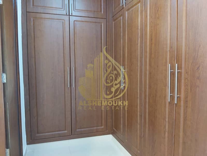 8 صورة واتساب بتاريخ 1446-11-14 في 12.31. 37_4e17cfb3. jpg