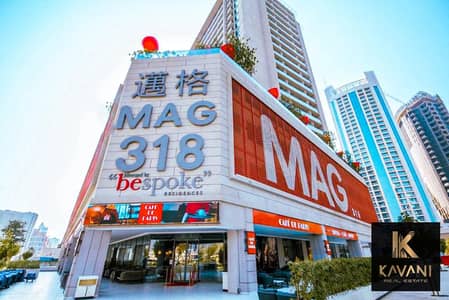 Studio for Sale in Business Bay, Dubai - 1b396dc8-4d00-4ef6-b924-c4c19d61a3e2. jpeg
