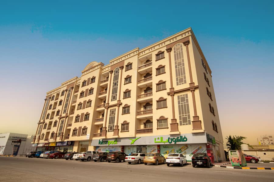 Al Qurm Building. jpg Al Qurm Building. jpg
