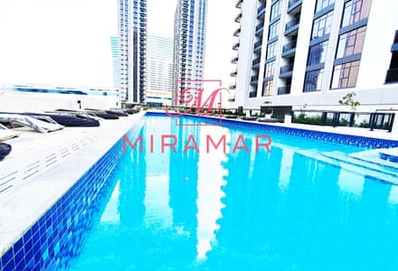 2 Cпальни Апартаменты Продажа в Остров Аль Рим, Абу-Даби - 4fd4f2db-6405-4c54-8c3c-d2dae156c759. jpg