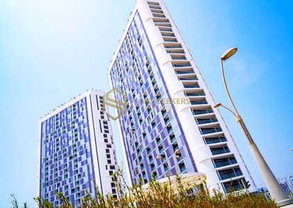 1 Спальня Апартаменты Продажа в Остров Аль Рим, Абу-Даби - Meera Shams. jpg