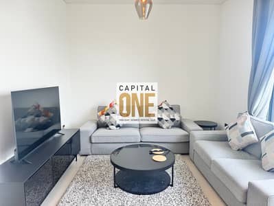 1 Bedroom Flat for Rent in Sobha Hartland, Dubai - 2a. jpg