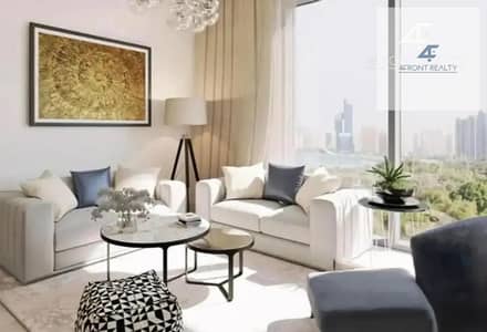 1 Bedroom Apartment for Sale in Sobha Hartland, Dubai - 796b0b49-0f78-40bb-874a-98638bb6671e. png