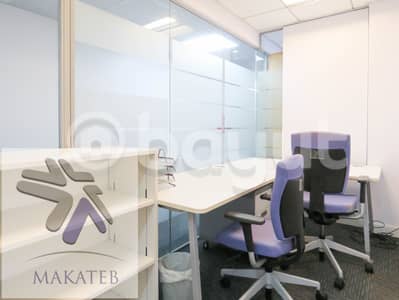 Office for Rent in Al Nuaimiya, Ajman - IMG_1031. jpg