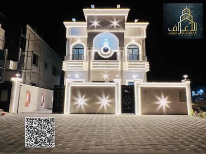 فیلا 5 غرف نوم للبيع في الزاهية، عجمان - IMG_4959. jpg