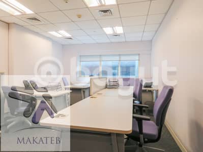 Office for Rent in Al Nuaimiya, Ajman - IMG_1045. jpg