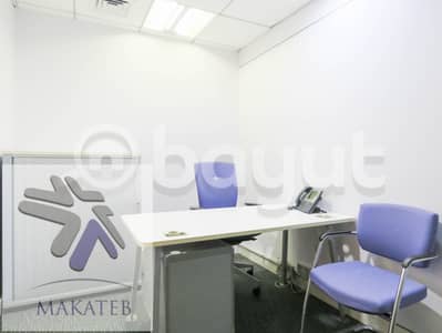 Office for Rent in Al Nuaimiya, Ajman - IMG_0999. jpg