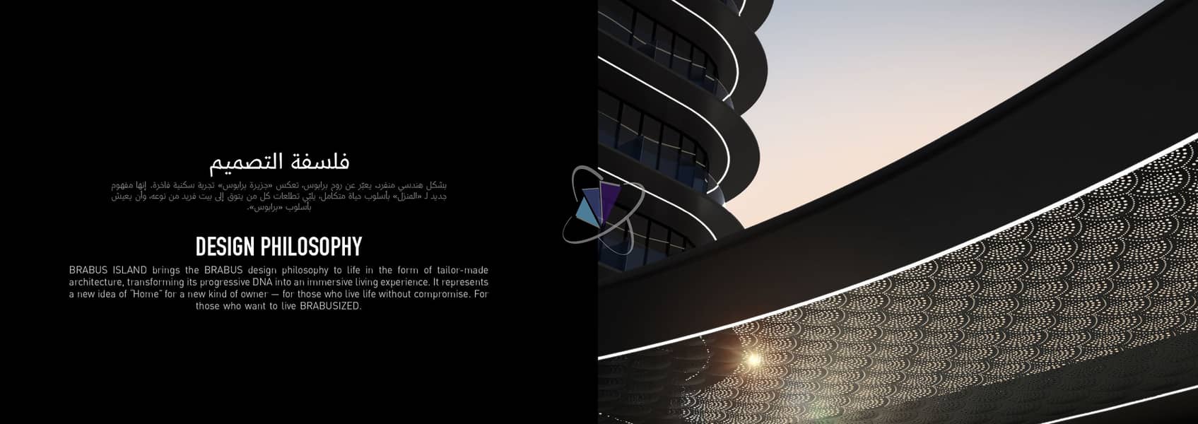 2 BRABUS ISLAND BROCHURE ARTWORK tk final_page-0008. jpg
