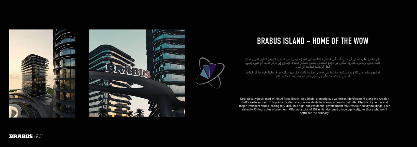 9 BRABUS ISLAND BROCHURE ARTWORK tk final_page-0004. jpg