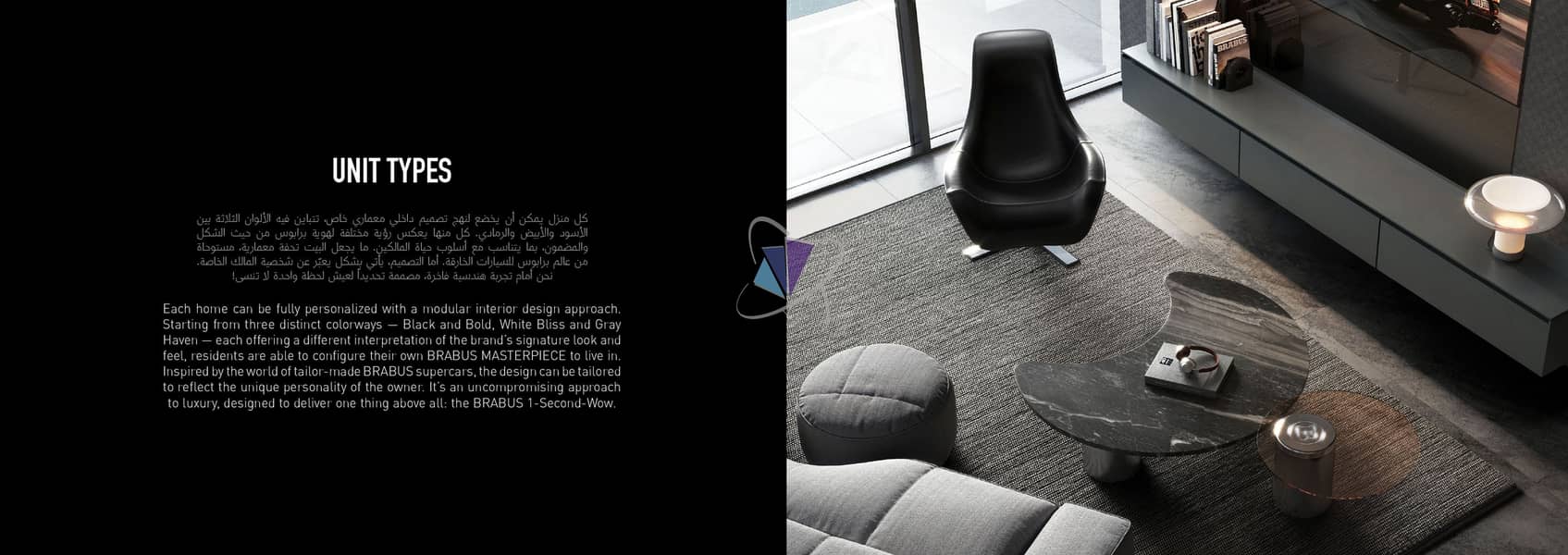 12 BRABUS ISLAND BROCHURE ARTWORK tk final_page-0011. jpg