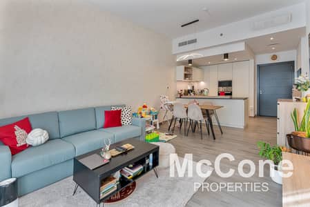 1 Bedroom Apartment for Sale in Jumeirah Village Circle (JVC), Dubai - Vacant On Transfer | Spacious | Family Friendly