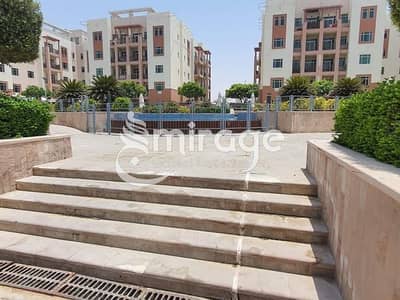 فلیٹ 2 غرفة نوم للبيع في الغدیر، أبوظبي - 7cdd740e-e010-4cac-9919-d9486a42bc8d. png