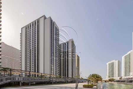 2 Cпальни Апартаменты Продажа в Остров Аль Рим, Абу-Даби - the bridges_4. jpg