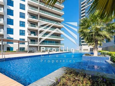 2 Bedroom Apartment for Rent in Al Reem Island, Abu Dhabi - 01. jpg