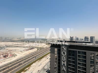 苏巴哈特兰社区， 迪拜 1 卧室单位待售 - IMG_7020. jpg