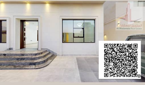 阿尔赫利奥， 阿治曼 7 卧室别墅待售 - WhatsApp Image 2025-05-13 at 15.16. 08_a7cad836. jpg