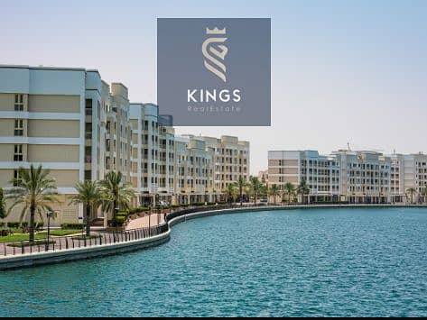 8 Mina Al Arab  Pic 7. png