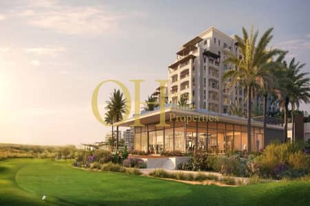 1 Bedroom Flat for Sale in Yas Island, Abu Dhabi - WhatsApp Image 2023-05-15 at 12.02. 41 PM. jpeg