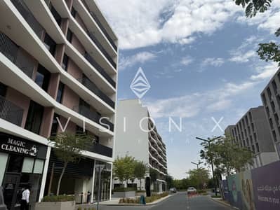 2 Bedroom Apartment for Sale in Aljada, Sharjah - IMG_9324. jpeg