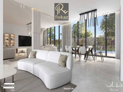 6 Bedroom Villa for Sale in Barashi, Sharjah - mrhba-bkm-fy-ark-mshroaa-fyll-fy-alshark-hyan-75551071-jpeg. jpg