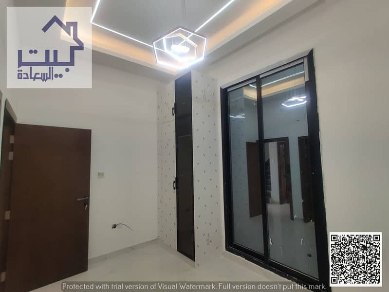 22 صورة واتساب بتاريخ 1446-11-14 في 22.14. 31_3399e77e. jpg