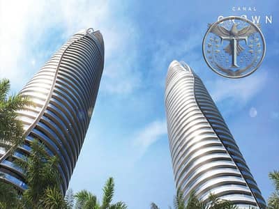 1 Bedroom Apartment for Sale in Business Bay, Dubai - 686f2d968b96a0d090a2c27857a8cda9. png