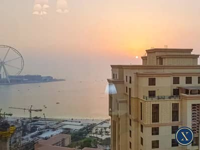 2 Bedroom Apartment for Sale in Jumeirah Beach Residence (JBR), Dubai - Sea View  | High Floor | Best Deal