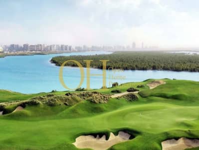 1 Bedroom Apartment for Sale in Yas Island, Abu Dhabi - WhatsApp Image 2023-05-15 at 12.02. 37 PM (1). jpeg