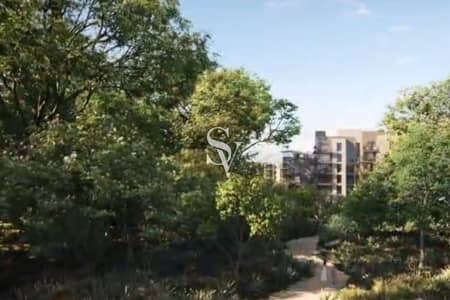 迪拜乐园， 迪拜 1 卧室公寓待售 - 位于迪拜乐园，Ghaf Woods，Capria East 1 卧室的公寓 1520000 AED - 11633872