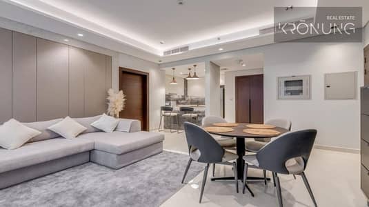 1 Bedroom Flat for Rent in Business Bay, Dubai - 15. jpeg