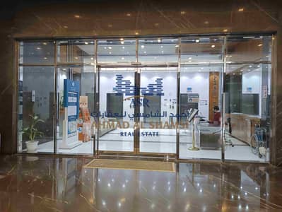 2 Bedroom Apartment for Sale in Al Khan, Sharjah - 41023. jpg