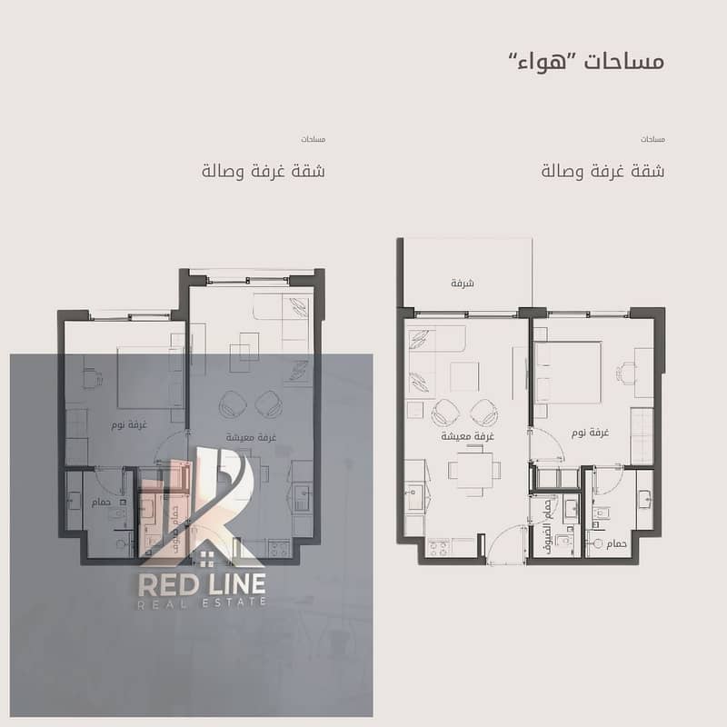 10 HAWA Brochure ARA . pdf. crdownload_page-0011. jpg