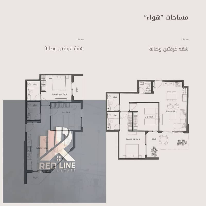 11 HAWA Brochure ARA . pdf. crdownload_page-0013. jpg