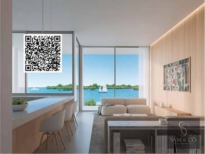 1 Bedroom Apartment for Sale in Al Zorah, Ajman - Gateway 23 - 1 bed living. jpg