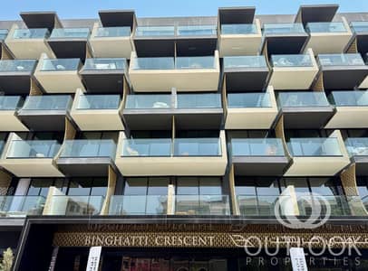 1 Спальня Апартаменты в аренду в Джумейра Вилладж Серкл (ДЖВС), Дубай - IMG_E2024. jpg