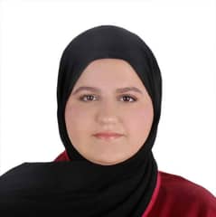 sedra almontaha