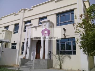 Amazing 5 Bedroom Villa Amazing 5 Bedroom Villa