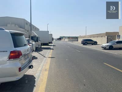 Industrial Land for Sale in Al Sajaa Industrial, Sharjah - WhatsApp Image 2025-05-13 at 4.09. 54 PM. jpeg