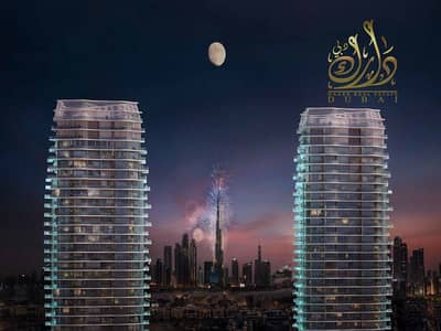 2 Bedroom Flat for Sale in City of Arabia, Dubai - WhatsApp Image 2025-05-13 at 3.41. 28 PM (1). jpeg