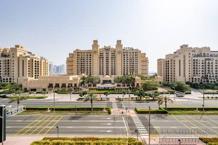 1 Bedroom Apartment for Rent in Palm Jumeirah, Dubai - Vacant | Prime Location | Unfurnished